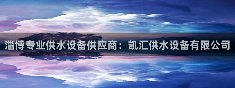 球友会qy