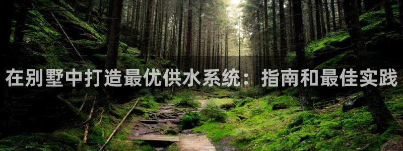 球友会比赛结果查询系统