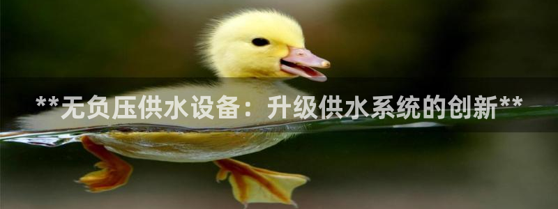 球友会体育app下载安卓最新版