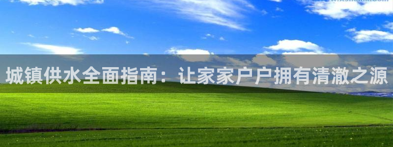 球友会聚餐发言