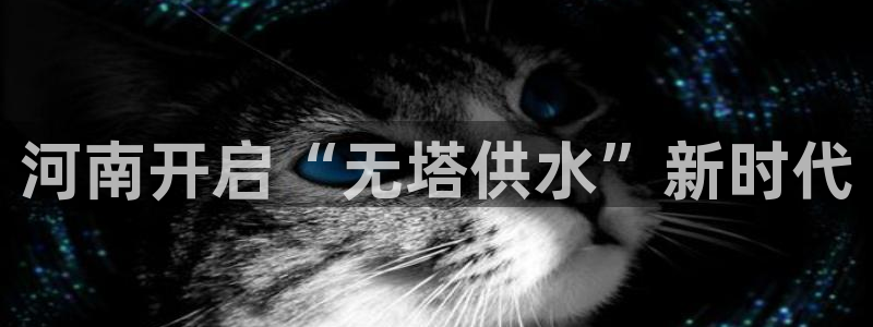 球友会体育app下载官网