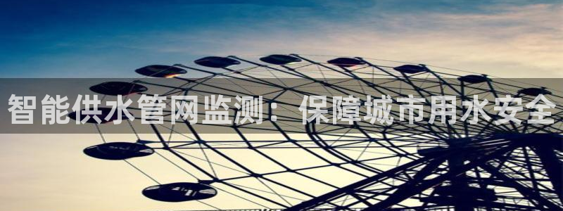 QY球友会体育官网