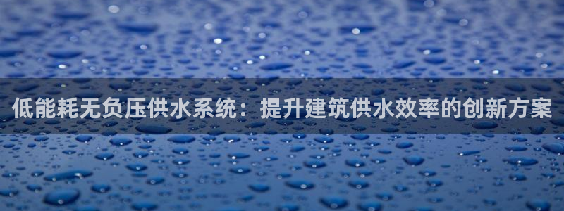 球友会台球俱乐部