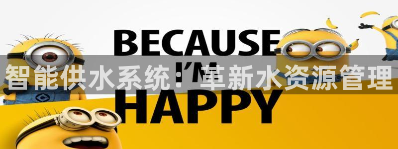 球友会登陆