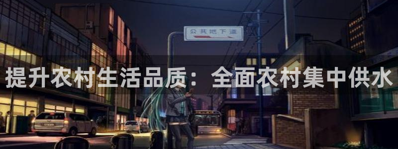 球友会官网