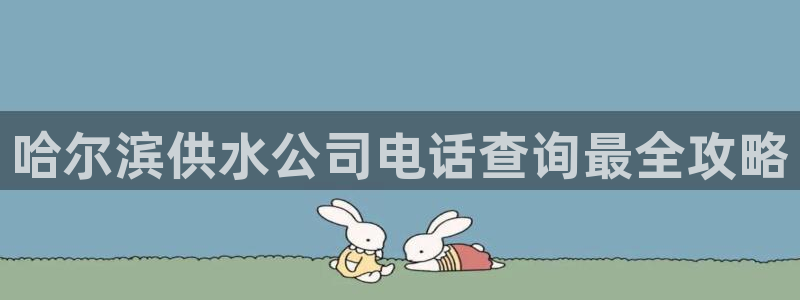 关键词