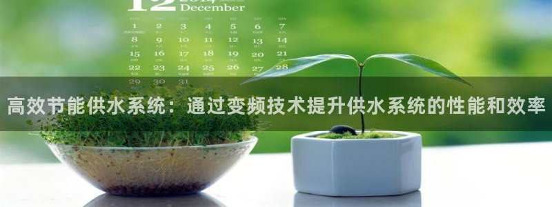 球友会友谊赛赛程赛果