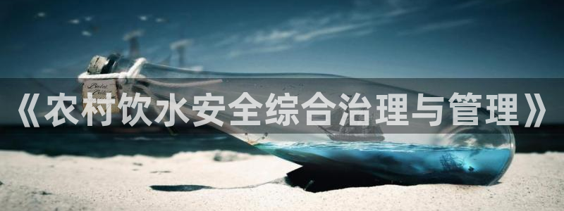 球友会链接
