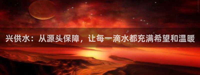 qy球友会体育官网下载