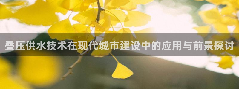 qy球友会体育(中国)官方网站