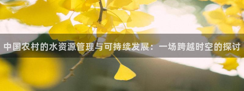 球友会台球俱乐部官网