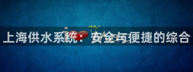 球友会官网入口在哪里