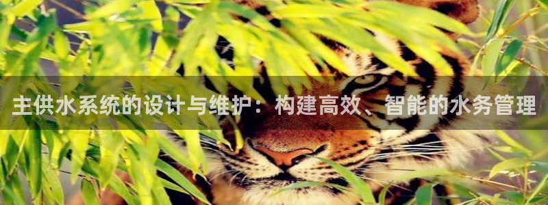球友会提款