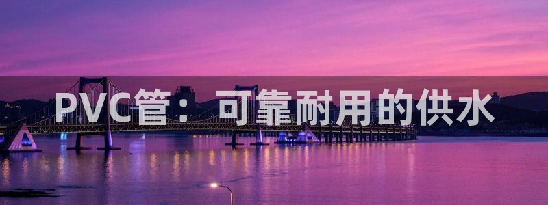 球友会聚餐发言稿简短
