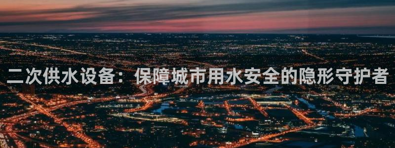 球友会体育app官方版下载安装最新