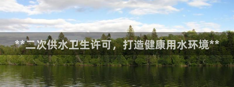 球友会开户礼金在哪领