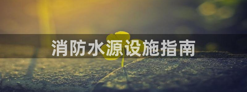 qy球友会体育官网下载