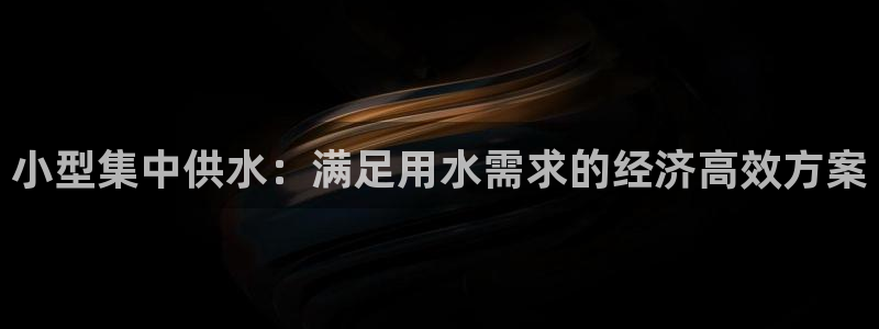 球友会台球俱乐部官网