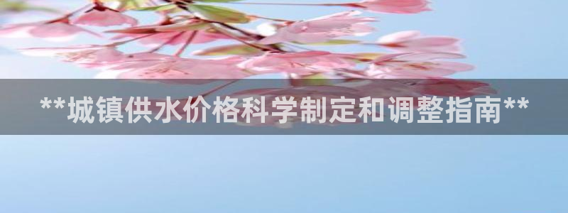 球友会是不是大平台
