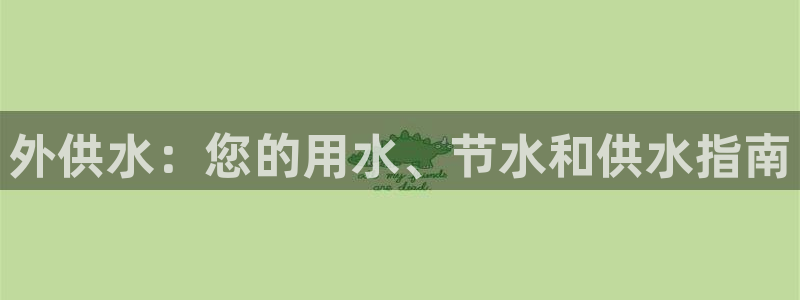 球友会台球俱乐部官网