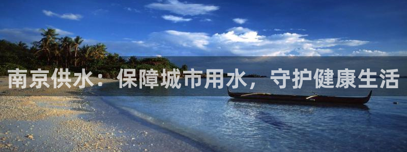 球友会台球俱乐部