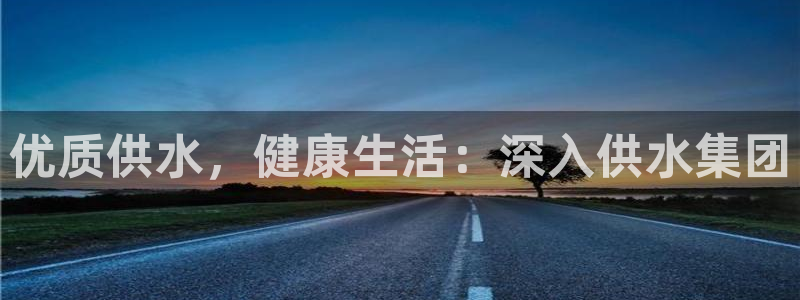球友会娱乐