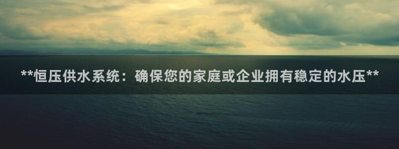 球友会APP