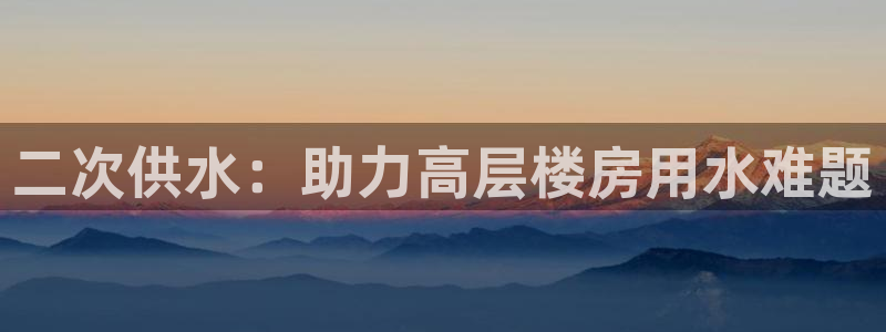 球友会比赛结果查询网站
