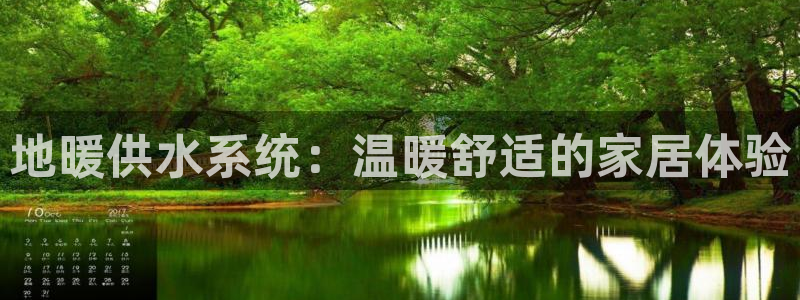 球友会提现不到账