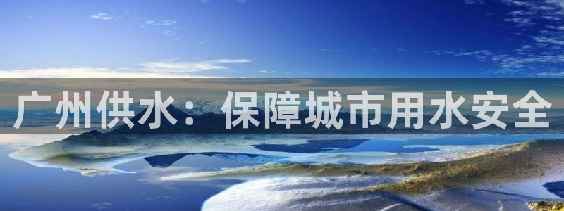 球友会首页