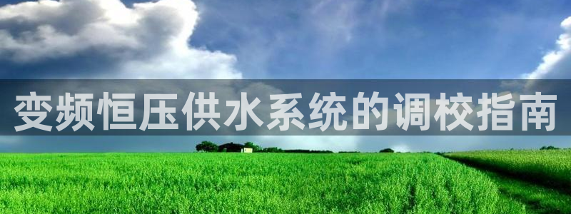 球友会app官方网站