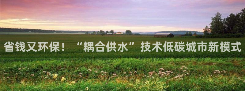 球友会买球打牌绑卡有风险吗?