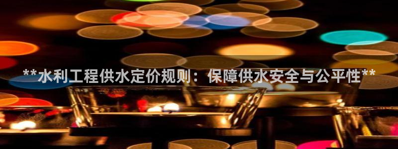 球友会APP