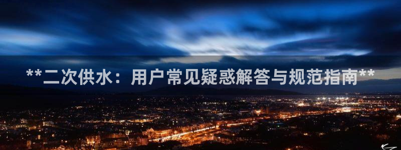 球友会下载