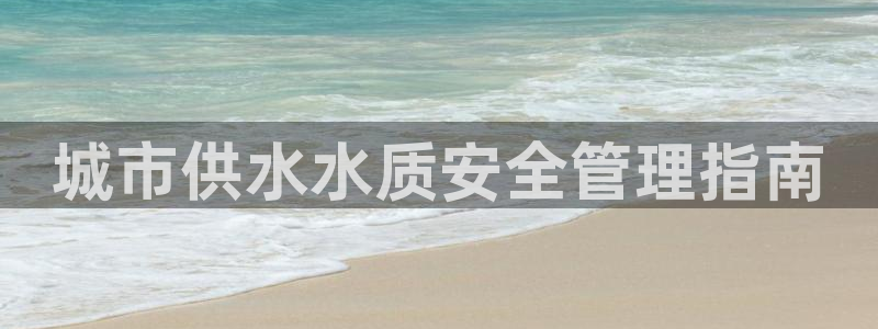 球友会qyh88bet