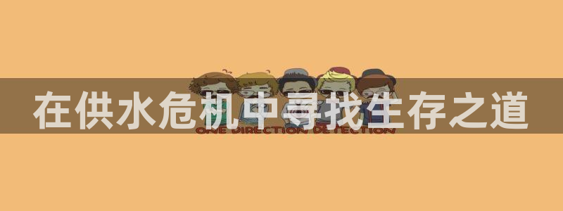 球友会聚餐发言简短