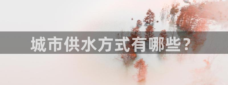 球友会体育app官方版下载安装