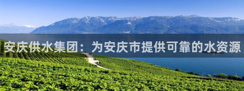球友会官网app