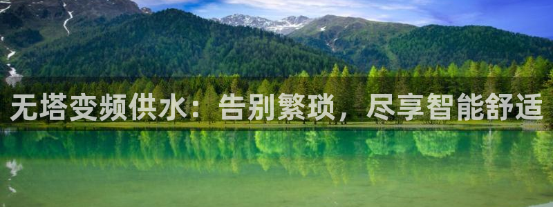 球友会·(QY)官方网站