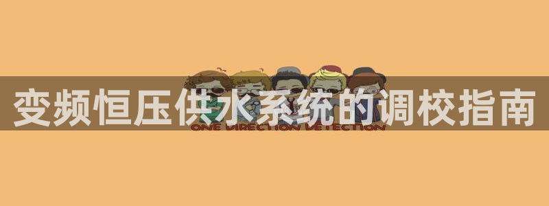 球友会app安全吗可靠吗