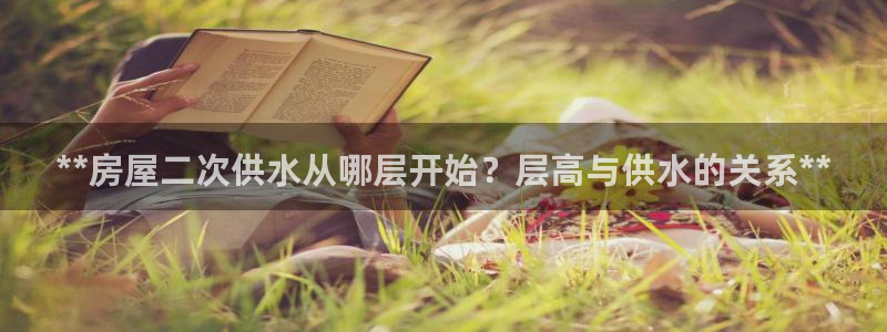 qy球友会体育官下载