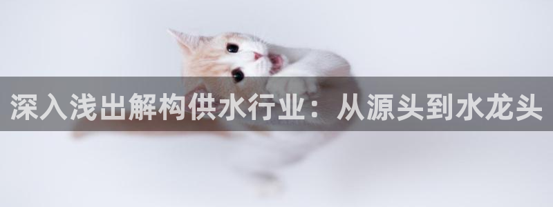 球友会官网下载