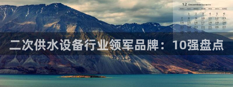 球友会体育app下载