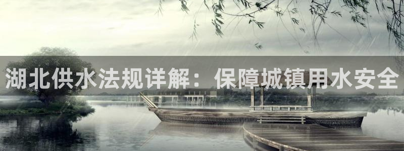 球友会体育app下载