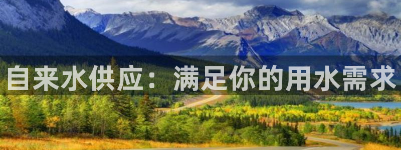 球友会体育app下载官网苹果
