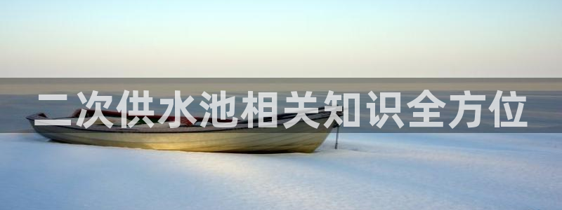 球友会体育app下载官网苹果