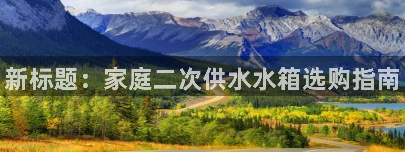 球友会台球俱乐部官网
