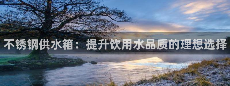 球友会体育app下载安卓