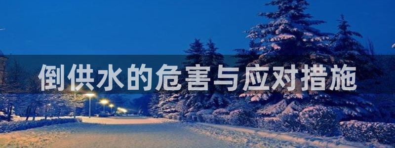 球友会聚餐发言