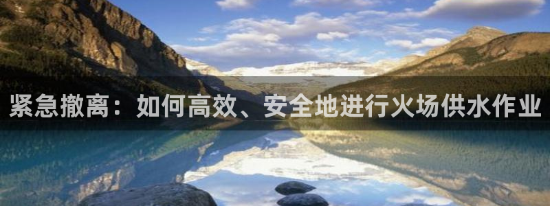 球友会体育官网